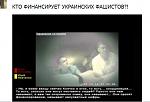     
: Снимок.jpg
: 44
:	20.7 
ID:	7338657