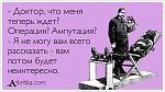     
: Операция-620x279.jpg
: 6
:	36.3 
ID:	7339999