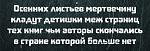     
: ZW1JzTS618o.jpg
: 5
:	47.6 
ID:	7348749