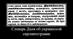     
: image.jpg
: 42
:	74.0 
ID:	7351275