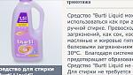     
: image.jpg
: 16
:	168.5 
ID:	7351477