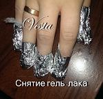     
: IMAG1692.jpg
: 7
:	163.0 
ID:	7369683