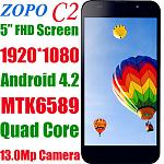     
: Original_ZOPO_C2_Quad_core_MTK6589_Android.jpg
: 52
:	96.1 
ID:	7369867