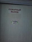     
: 2013-12-12 15.56.35.jpg
: 14
:	72.4 
ID:	7375779