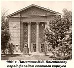     
: 1961.jpg
: 40
:	151.2 
ID:	7377570