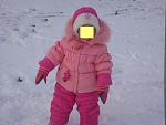     
: DSC00502.jpg
: 14
:	81.9 
ID:	7382877