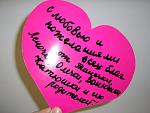     
: P1010121.jpg
: 18
:	116.4 
ID:	7383584