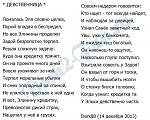     
: SljdXSUdn-E.jpg
: 17
:	165.1 
ID:	7387303
