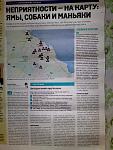     
: 17122013299.jpg
: 12
:	151.4 
ID:	7399977