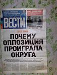     
: 17122013301.jpg
: 13
:	120.5 
ID:	7399980