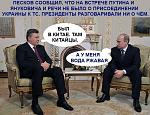     
: политота-быт-за&#1.jpg
: 20
:	104.6 
ID:	7400341