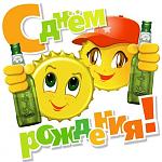    
: 1fe011b86b19.jpg
: 7
:	45.8 
ID:	7400691