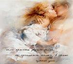     
: голос красоты.jpg
: 8
:	55.5 
ID:	7407151