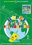     
: 51-2013-12-11-card.jpg
: 27
:	67.7 
ID:	7411147