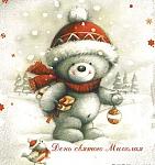     
: orig_abd105a8e6eafe1b8e91570f18b00b47.jpg
: 31
:	84.6 
ID:	7411947