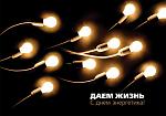     
: cd4974bb898c4b490857c87482577ff9_83.jpg
: 6
:	26.2 
ID:	7417559