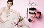     
: Lily-Collins-Lancome-French-Ballerine-Spring-2014-makeup-collection.jpg
: 37
:	25.6 
ID:	7420870
