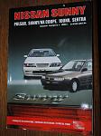     
: DSC_0126.jpg
: 11
:	95.4 
ID:	7421229
