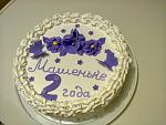     
: Q6bb7j24H8A.jpg
: 2
:	52.8 
ID:	7422017