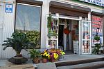     
: DSC_0006.jpg
: 10
:	176.7 
ID:	7425848