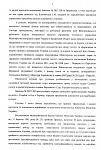     
: 0003_resize.jpg
: 55
:	135.6 
ID:	7438219