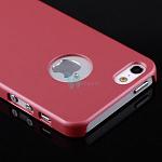     
: Pink plastic case I5.JPG
: 10
:	10.2 
ID:	7442225