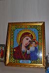     
: DSC_5517.jpg
: 9
:	123.1 
ID:	7443507