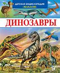    
: 29fee6c89d78218e9fc849e2f2.jpg
: 20
:	147.1 
ID:	7446637