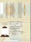     
: 569aa6aec4f7e03a0df7eace8882261c.jpg
: 36
:	187.7 
ID:	7447318