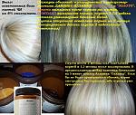     
: Безымянный.jpg
: 25
:	182.4 
ID:	7448739