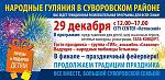     
: 5z26l-EyNEY.jpg
: 18
:	77.5 
ID:	7449768