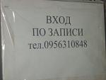     
: 100_3669.jpg
: 28
:	51.1 
ID:	7450417