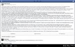     
: Screenshot_2013-12-27-14-19-47.jpg
: 10
:	176.8 
ID:	7454283