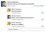     
: lz0aXajTyf8.jpg
: 9
:	21.6 
ID:	7454393