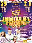     
: PztHBN_XtsU.jpg
: 15
:	109.8 
ID:	7455588