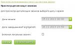     
: Буфер обмена02.jpg
: 12
:	21.4 
ID:	7457822