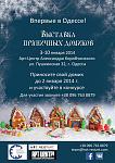     
: image.jpg
: 11
:	202.8 
ID:	7461724