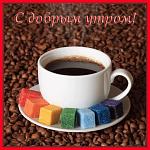    
: image.jpg
: 8
:	203.3 
ID:	7467678