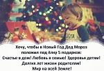     
: image.jpg
: 11
:	65.5 
ID:	7468167