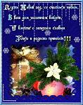     
: image.jpg
: 5
:	277.2 
ID:	7469079