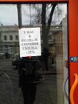     
: IMG_20140102_125641.jpg
: 45
:	89.5 
ID:	7473891