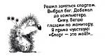     
: image.jpg
: 16
:	57.3 
ID:	7477914