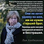     
: Лия.jpg
: 52
:	100.9 
ID:	7479054