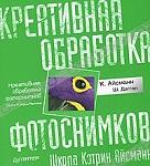     
: 3184814.jpg
: 7
:	20.3 
ID:	7484286