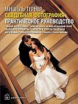     
: 17-76680-BookCatalogImage.jpeg
: 6
:	32.8 
ID:	7484328