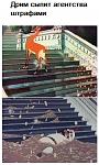     
: 2014-01-08_120344.jpg
: 25
:	19.4 
ID:	7491735
