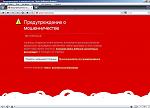     
: odessa.ua.JPG
: 190
:	76.4 
ID:	749589