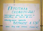     
: 2f7e68.jpg
: 8
:	131.7 
ID:	7500640