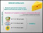     
: q9WE6gUoOk0.jpg
: 20
:	47.1 
ID:	7501465