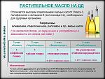     
: rVCV3ojCVK4.jpg
: 20
:	72.6 
ID:	7501472